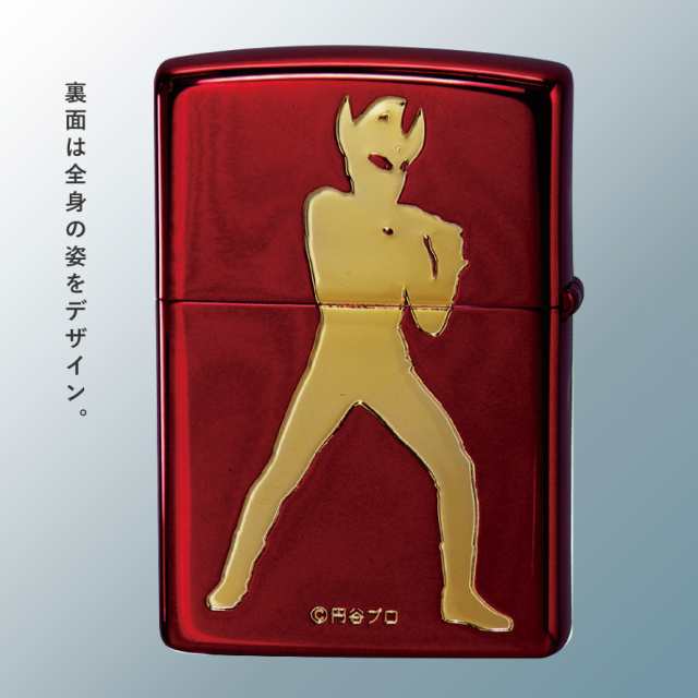 zippo ジッポ ライター プレゼント ジッポライター ウルトラマン グッズ アニメ キャラクター ウルトラマンタロウ 特撮 ヒーロー 昭和 レトロ  オシャレ 父親 誕生日 父の日 男性 メンズ zippo ウルトラマンタロウ RDイオンGの通販はau PAY マーケット - ココチのくらし ...