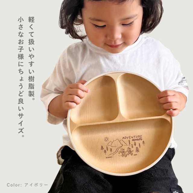 ディズニー 食器セット ベビー食器セット 日本製 お食い初め 出産祝い