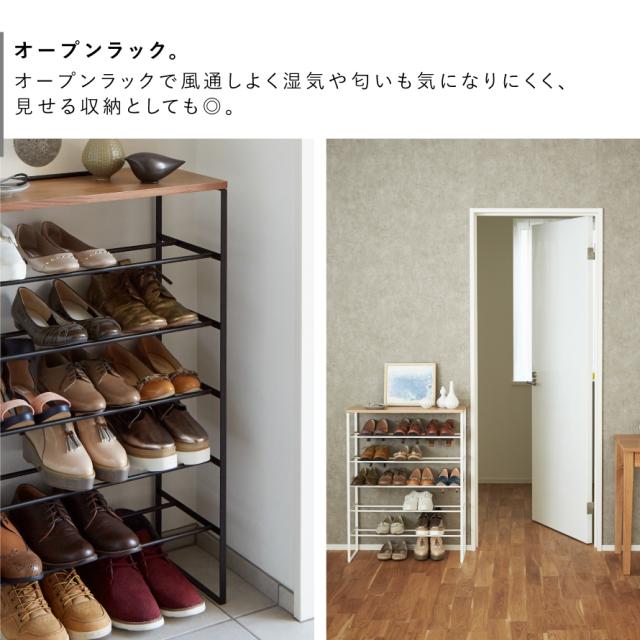 シューズラック スリム 縦長 省スペース タワー シューズラック スリム 縦長 省スペース タワー : デザイン