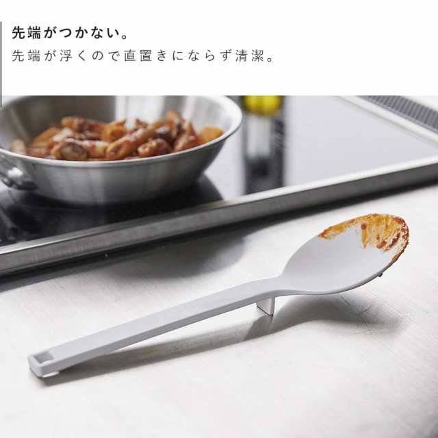 【楽天市場】キッチンツール 《 シリコーン調理スプーン ...