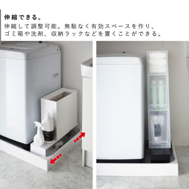 Yuka Yamasaki　 ウィズフレンド　18インチ　引き取りのみ 楽天市場】【ふるさと納税】ヤーマン RF美顔器 フォトプラス