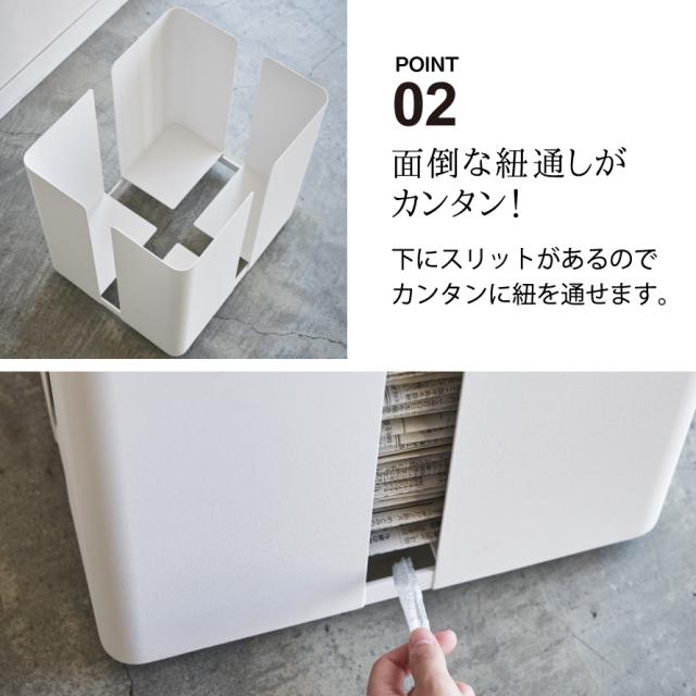 新聞 ストッカー ラック キャスター付 送料無料 【メーカー直送】 幅33