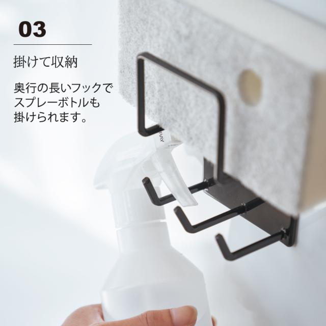 マグネット収納ラック マグネット収納 バスルーム ラック マグネット 掃除道具 収納 マグネットバスルームクリーニングツールホルダー の通販はau Pay マーケット ココチのくらし雑貨店