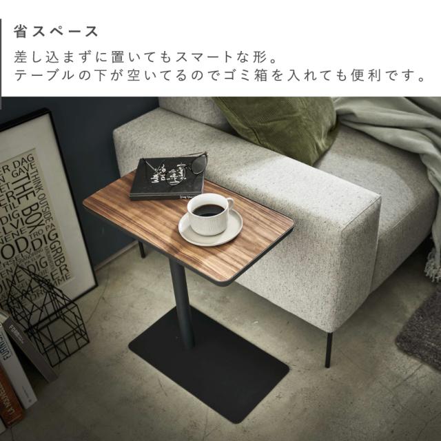 差し込みサイドテーブル タワー 山崎実業 tower サイドテーブル 差し込み スリム ソファー ベッド 木製 白 おしゃれ モノトーン ホワイト ブラック 5120 5121_4