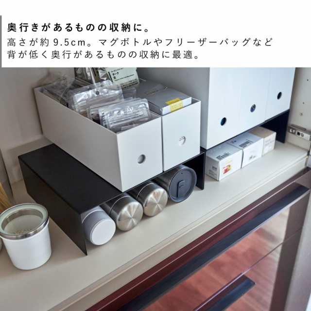 コの字ラック キッチンラック 戸棚下 シンク下 収納 tower コの字ラック キッチンラック 戸棚下 シンク下 収納 tower
