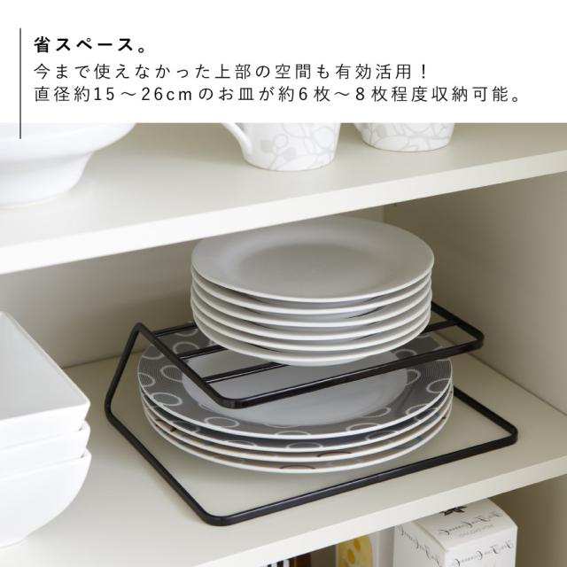 Amazon｜折りたたみディッシュラック 水切りラック食器 水切り