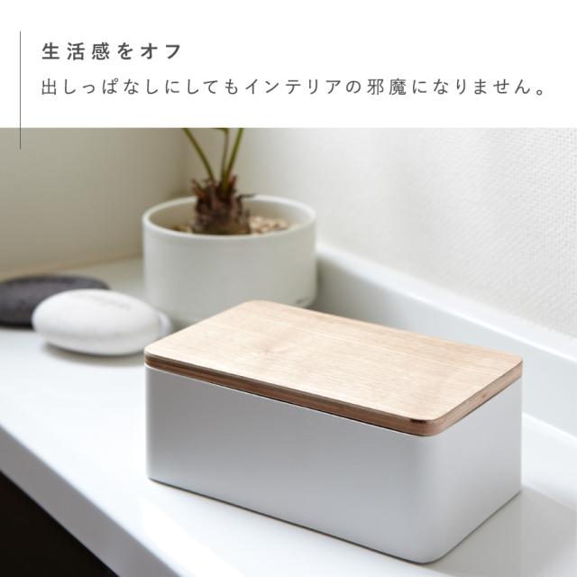 ウエットティッシュケース　おしりふきケース 楽天市場】【特典付き】［ ウエットティッシュケース ヴェール
