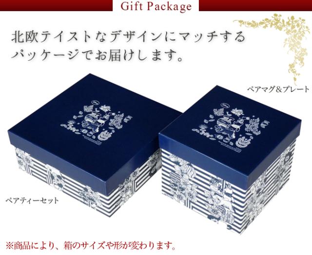 ディズニー 狂気のサボテン Lサイズ 3種セット 光る ジグソーパズル 300ピース 「ムーンライトパーティー」D-300-180