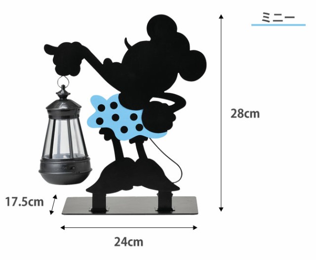 ソーラーライト ソーラー ライト スタンド 屋外 ディズニー ミッキー ミニー ドナルド プーさん おしゃれ シルエットソーラーライトの通販はau Pay マーケット 総合雑貨の専門店 雑貨屋