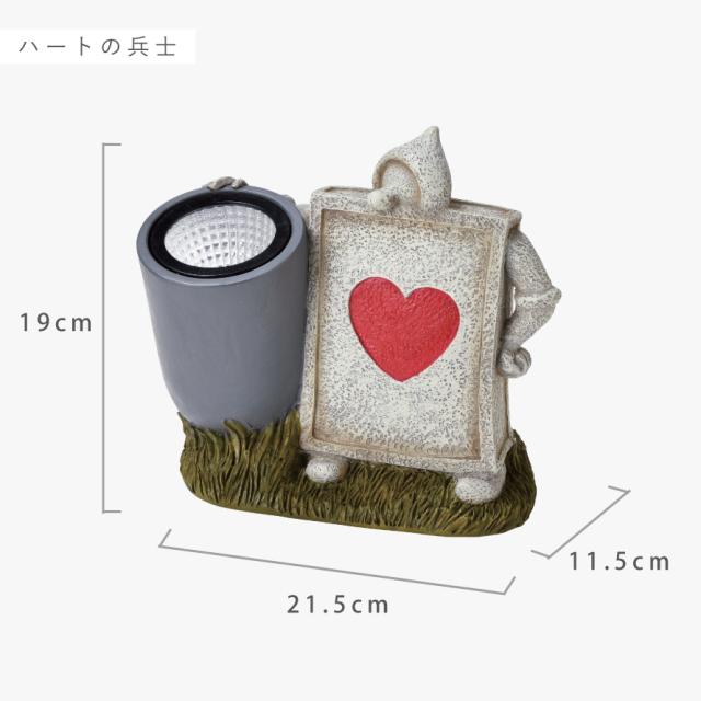 ソーラーライト ガーデンライト 不思議の国のアリス ディズニー