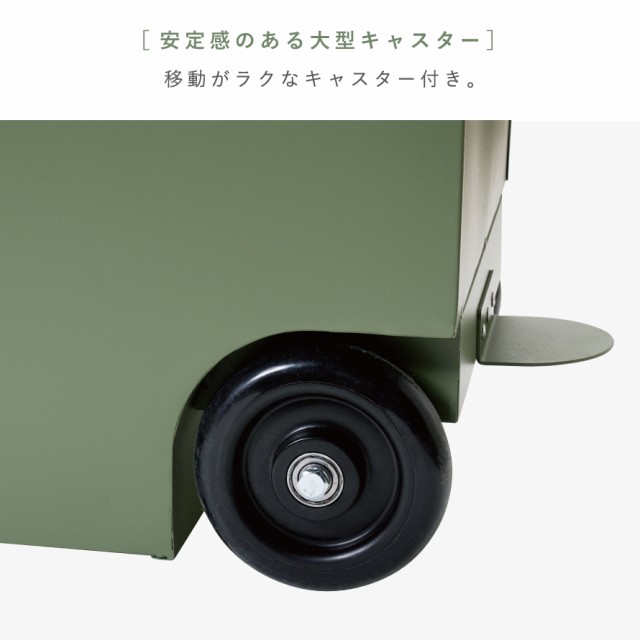 ゴミ箱 ごみ箱 外用 屋外 大容量 大型 70L キャスター 移動 運ぶ カート キャリー TRASH CART 外用大型ダストボックス  メーカー直送の通販はau PAY マーケット ココチのくらし雑貨店 au PAY マーケット－通販サイト