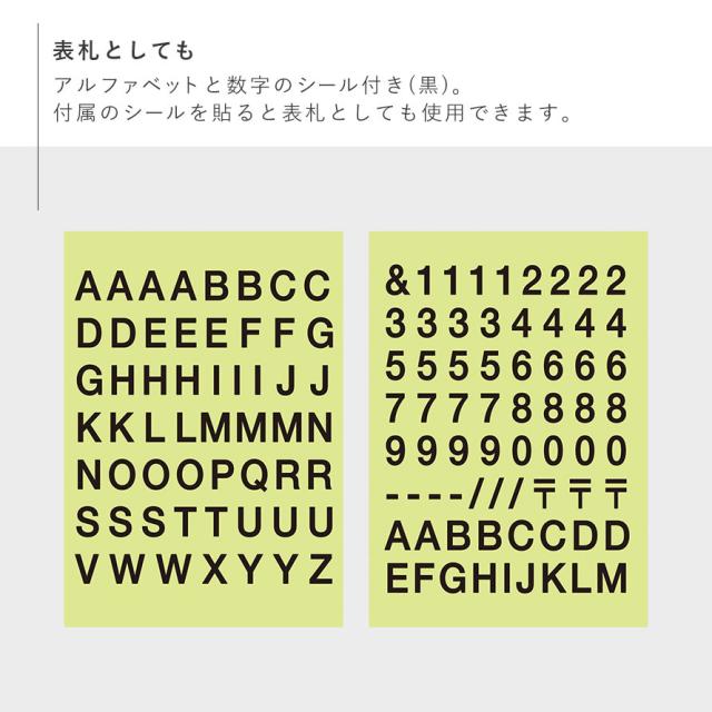 表札 ライト ソーラー ライト ライトアップ 光センサー 自動点灯 電気不要 ソーラーネームライト スタンド付き（GALVA） メーカー直送_4