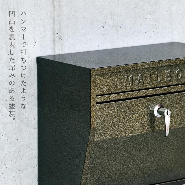 ポスト スタンド 郵便受け スタンドポスト 屋外 おしゃれ ビンテージ アメリカンポスト スタンド付き カッコイイ ガルバリウム鋼板 壁掛けポスト（ハンマートーン）スタンドセット メーカー直送_4