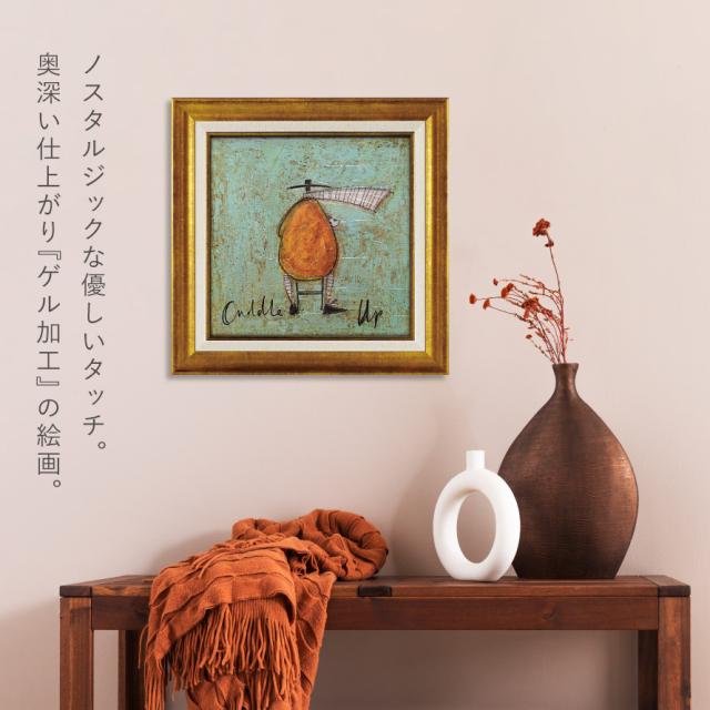 サムトフト 絵画 絵 39×39cm 【カドルアップ】 アートパネル アートフレーム 壁掛け おしゃれ 犬 アートボード インテリア ポスター インテリア 絵 モダン アンティーク 玄関 飾る イギリス作家 ST-06511 ギフト プレゼント 新築祝_4