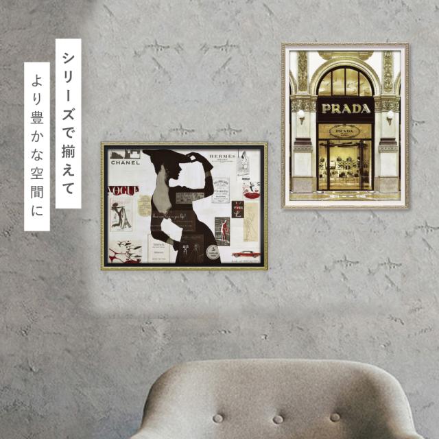 アートパネル ブランド プラダ PRADA Mサイズ オマージュアート
