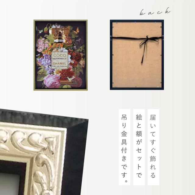 FLUORESCENT PALACE アート キャンバスアート グッチ シャネル FLUORESCENT PALACE アート キャンバスアート グッチ シャネル