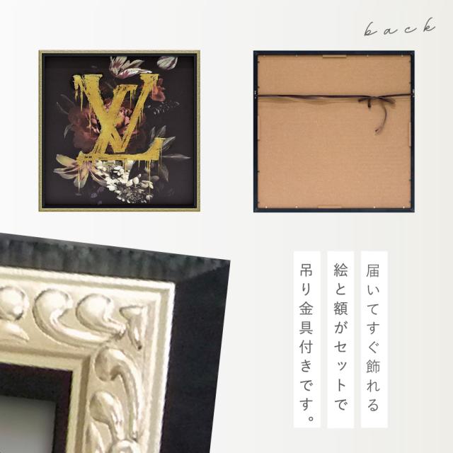 ブランドオマージュ　アート　Lサイズ アートパネル ブランド ルイヴィトン LOUIS VUITTON Lサイズ