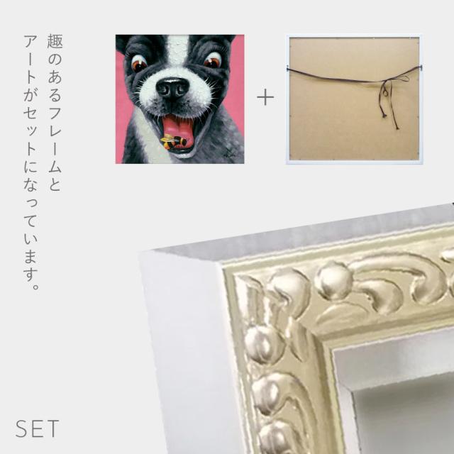犬と女性の油彩画 金色フレーム 絵画 楽天市場】アートパネル 犬 アートフレーム 油絵 アート 絵