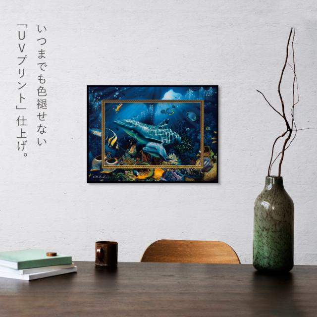 ラッセン 絵画 39.5×29.5cm 父の日 ギフト クリスチャン・リース