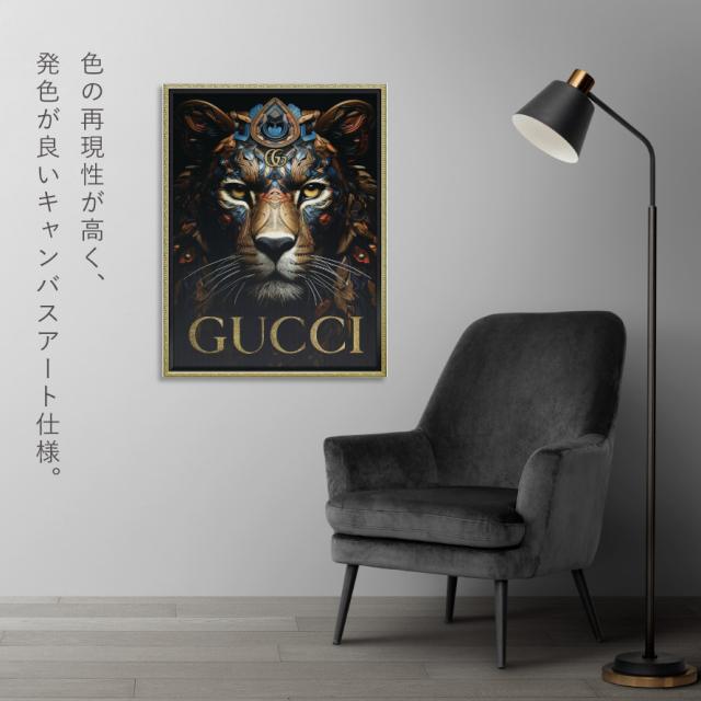 アートパネル GUCCI グッチ ブランド アート 56×73.5cm 大きい