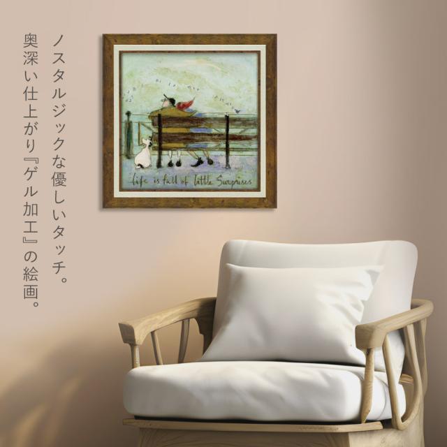 サムトフト 絵画 絵 アート 40.5×40.5cm 【リトルサプライズ】サム トフト Sam Toft アートパネル アートフレーム 北欧 壁掛け モダン 玄関 インテリア ゲル加工 日本製 インテリアパネル ウォールアート フレーム付き_4