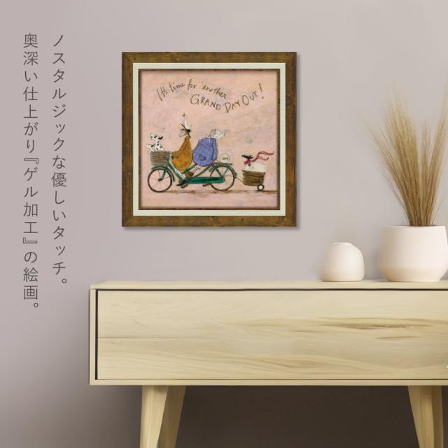 サムトフト 絵画 絵 アート 40.5×40.5cm 【グランドデイアウト】サム トフト Sam Toft アートパネル アートフレーム 北欧 壁掛け モダン 玄関 インテリア ゲル加工 日本製 インテリアパネル ウォールアート フレーム付き_4