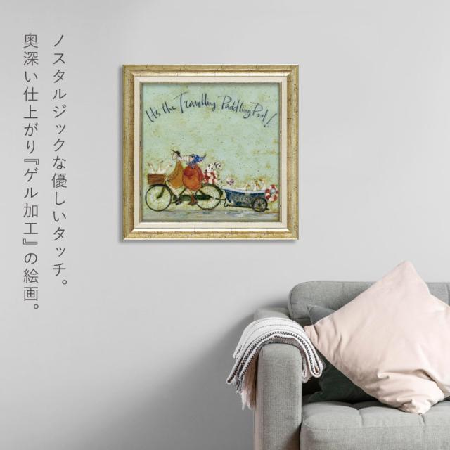 サムトフト 絵画 絵 アート 40.5×40.5cm 【旅するプール】サム トフト Sam Toft アートパネル アートフレーム 北欧 壁掛け モダン 玄関 インテリア ゲル加工 日本製 インテリアパネル ウォールアート フレーム付き_4