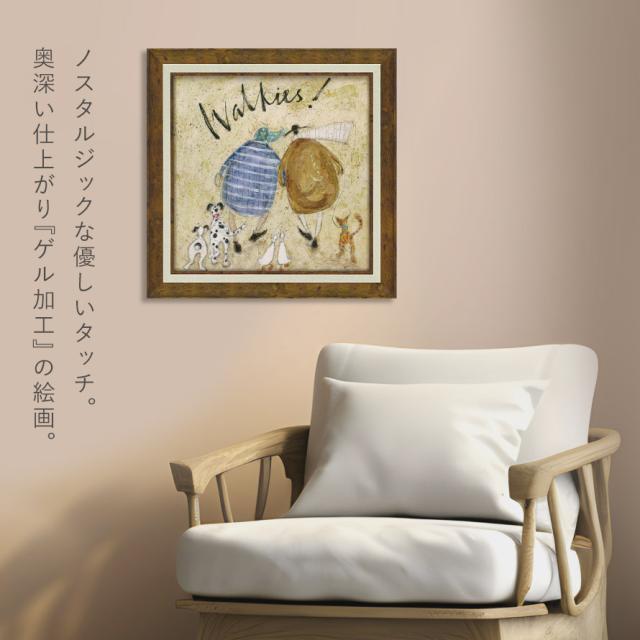 サムトフト 絵画 絵 アート 40.5×40.5cm 【おさんぽ！】サム トフト Sam Toft アートパネル アートフレーム 北欧 壁掛け モダン 玄関 インテリア ゲル加工 日本製 インテリアパネル ウォールアート フレーム付き_4