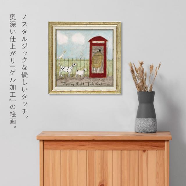 サムトフト 絵画 絵 アート 40.5×40.5cm 【ハナキン】サム トフト Sam Toft アートパネル アートフレーム 北欧 壁掛け モダン 玄関 インテリア ゲル加工 日本製 インテリアパネル ウォールアート フレーム付き_4