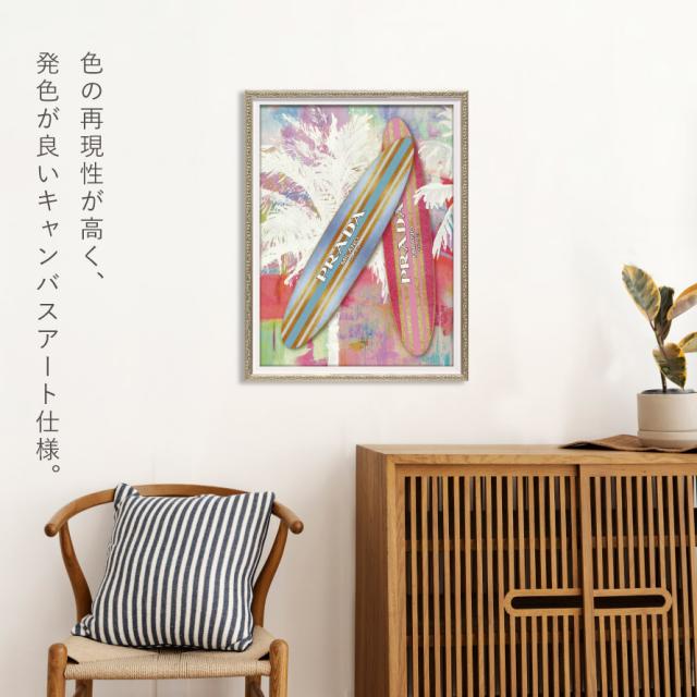 アートパネル PRADA プラダ 33×43cm ブランド オマージュ アート