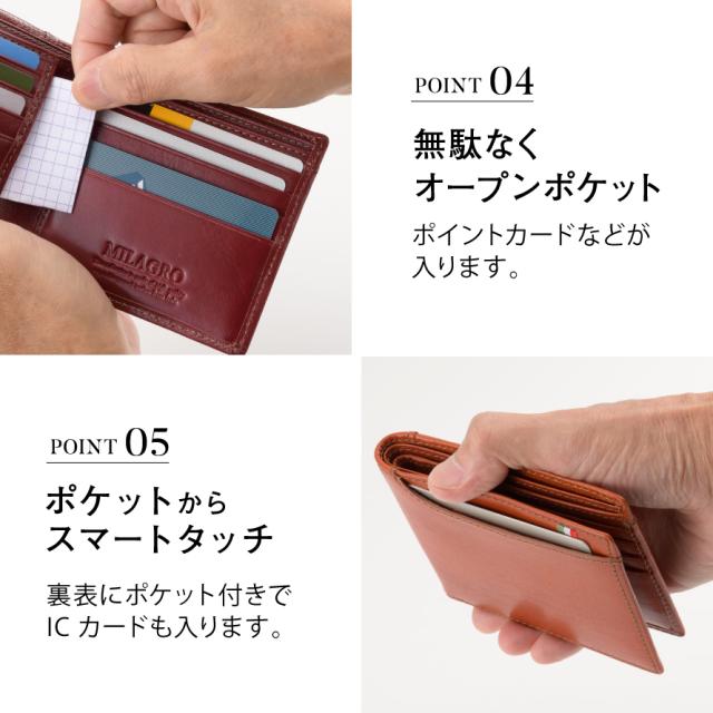 財布 二つ折り 二つ折り財布 メンズ 父の日 ギフト 誕生日 プレゼント