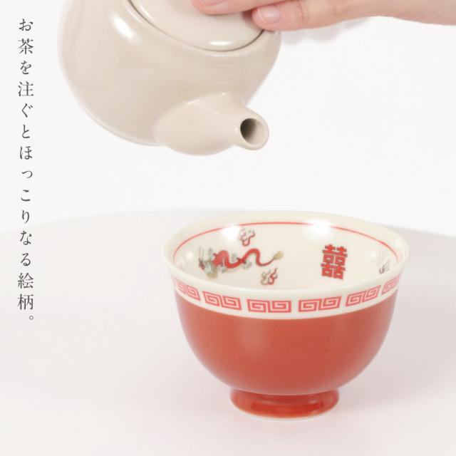 中国広彩 茶器　まとめ売り 急須 湯呑 小皿 ボウル レトロ アンティーク風 おまち堂 食器 中華食器 中華 料理 レトロ中華 街中華 昭和レトロ 食器