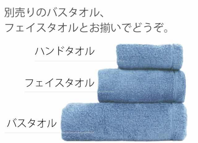 今治タオル タオルハンカチ ハンドタオル ミニタオル ミニサイズ タオル ハンカチ タオルハンカチ 今治 今治タオル ブランド 今治産タオの通販はau Pay マーケット 総合雑貨の専門店 雑貨屋