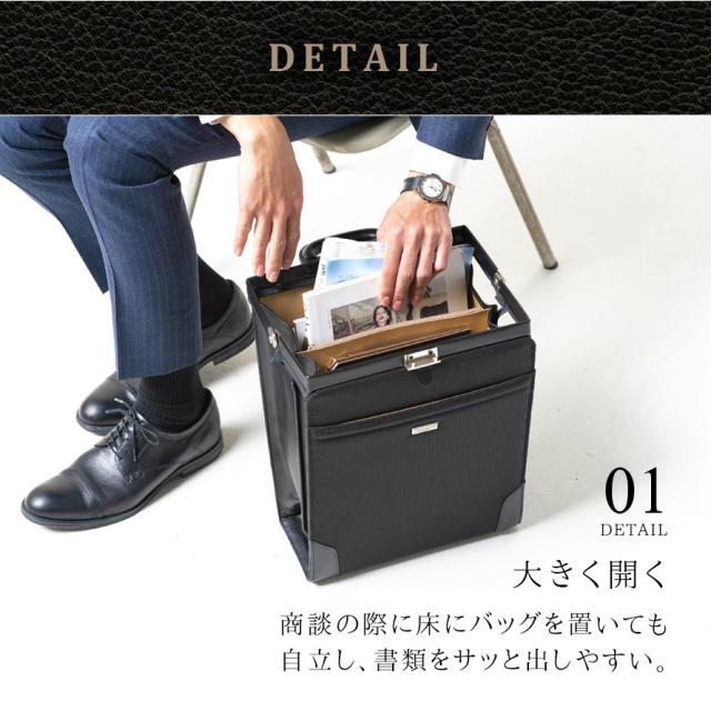 豊岡製のダレスバッグ A4サイズ収納 通勤用リュックサック ビジネス