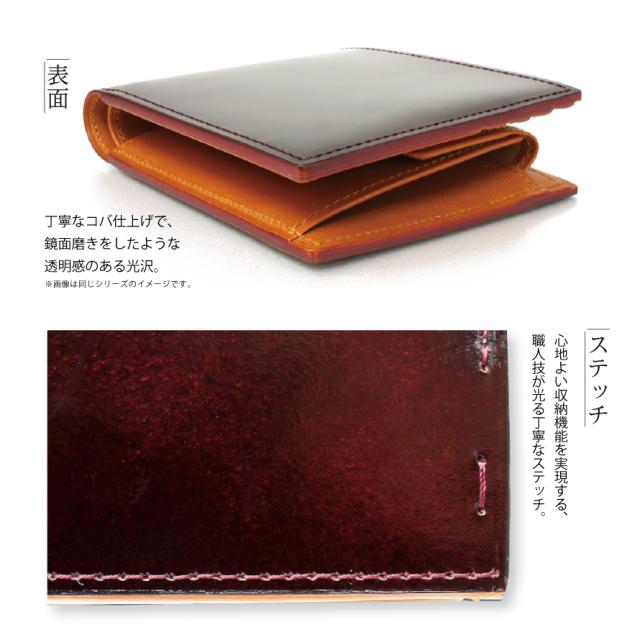名刺入れ カードケース 本革 名刺入れ こだわり 大人 ギフト