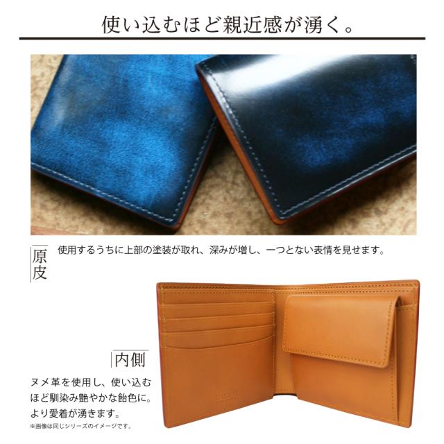 財布 長財布 メンズ GREDEER グレディア ブランド L型 薄型 おしゃれ 高級 革 レザー ロングウォレット 男性用 紳士用 大人 ギフト プレゼント 男性 20代 30代 40代 50代 60代 日本製 本革 L字ファスナー 新社会人 スリム 薄い財布 ウォレット おすすめ アドバンレザー_4