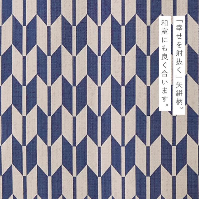 座布団カバー 和柄 5枚組 55×59cm 猫 和風 銘仙判 来客 和室 座布団