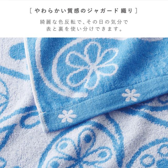 今治タオル フェイスタオル 33×80cm 今治産 タオル ブランド