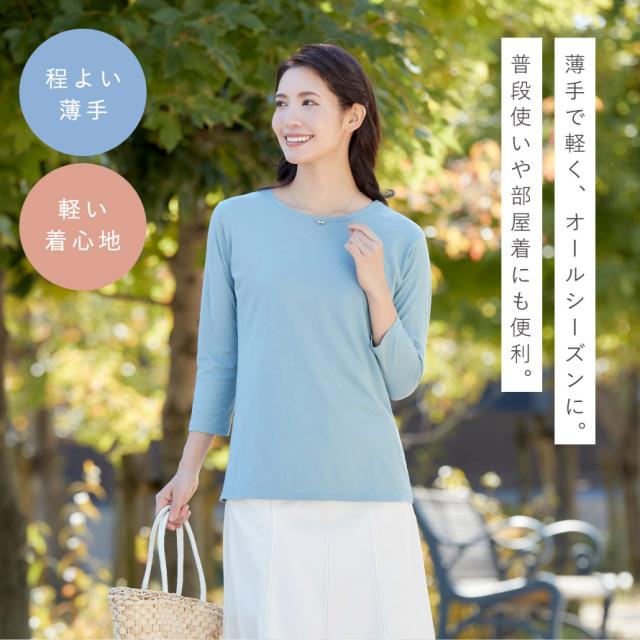 tシャツ カットソー レディース Tシャツ カジュアル 7分袖 七分袖 ドルマン uネック 半袖 体型カバー プルオーバー 大きいサイズ tシャツ カットソー レディース Tシャツ カジュアル 7分袖 七分