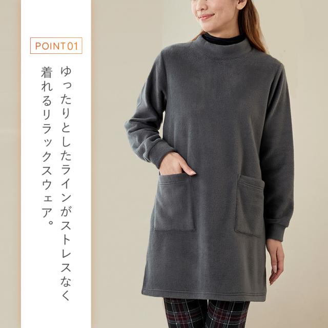 KANAKO レディース　チュニック　婦人服　ゆったり　大きめ KANAKO レディース チュニック 婦人服 ゆったり 大きめ KANAKO
