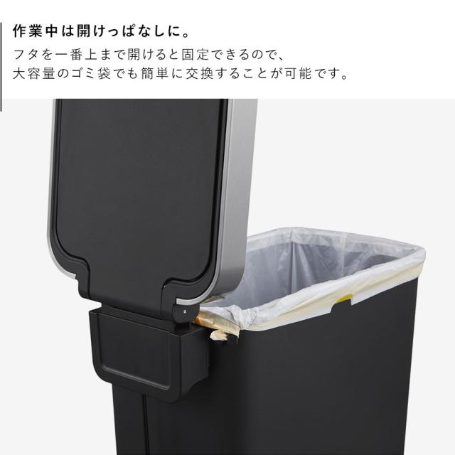 EKO ゴミ箱 40l ペダル ステンレス キッチン ごみ箱 大容量 ふた付き ステップビン おしゃれ スリム 静音 ハナスリムステップビン 40L メーカー直送_4