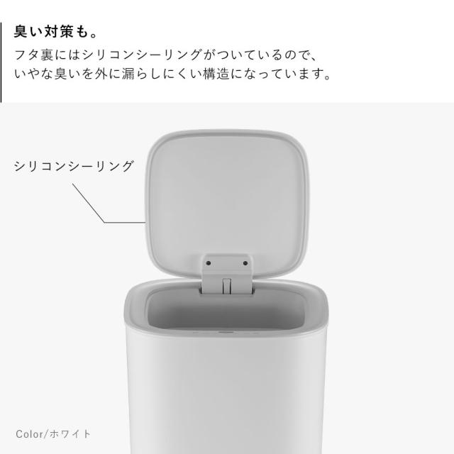 EKO ゴミ箱 ごみ箱 eko 30L 自動開閉 電動 センサー プラスチック 電池式 スリム キッチン リビング モランディ プラスチックセンサーゴミ箱 30L メーカー直送_4