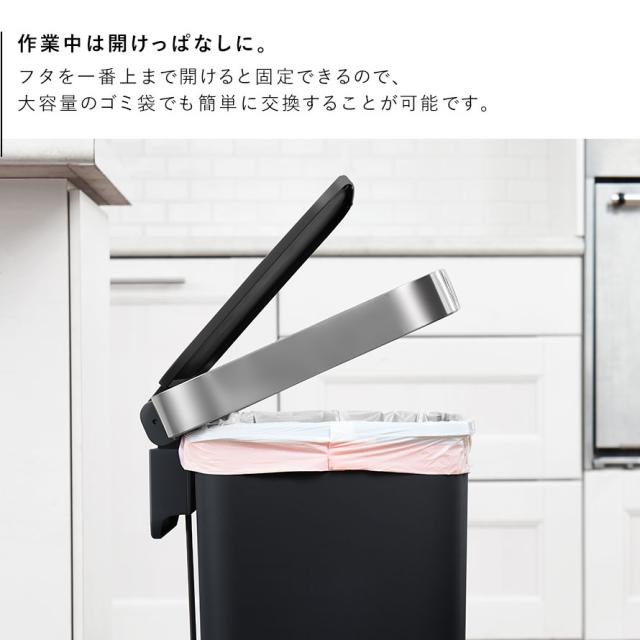 EKO ゴミ箱 45L ペダル キャスター ステンレス キッチン ごみ箱 大容量 ふた付き ステップビン おしゃれ スリム 静音 ハナステップビン 45L メーカー直送 agesugi_snkの通販は
