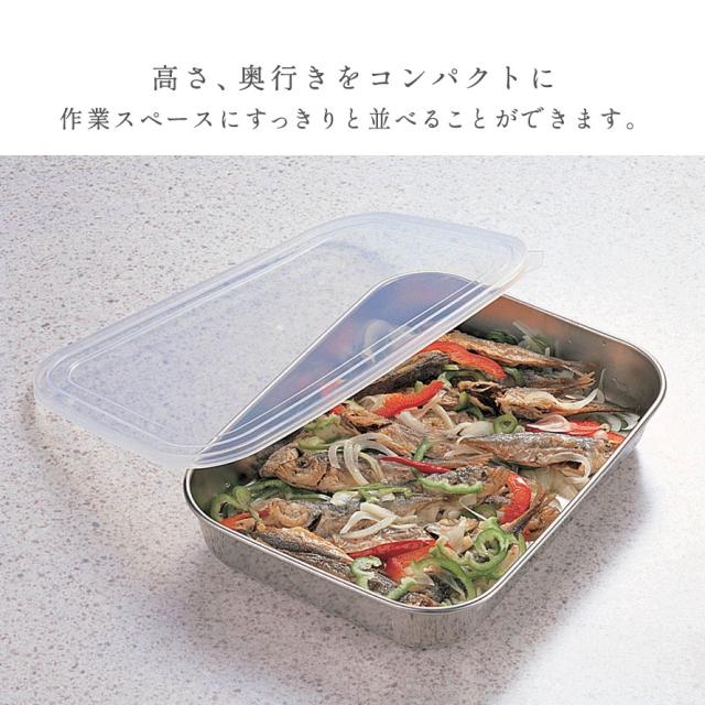 燕三条 蓋付きステンレスバットセット ステンレス バット 日本製