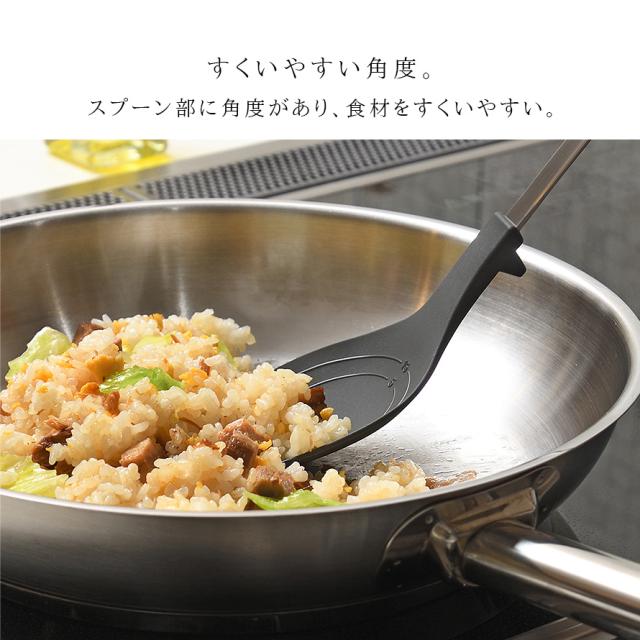 取り分けスプーン ステンレス 取り分け スプーン 食洗機対応 キッチン