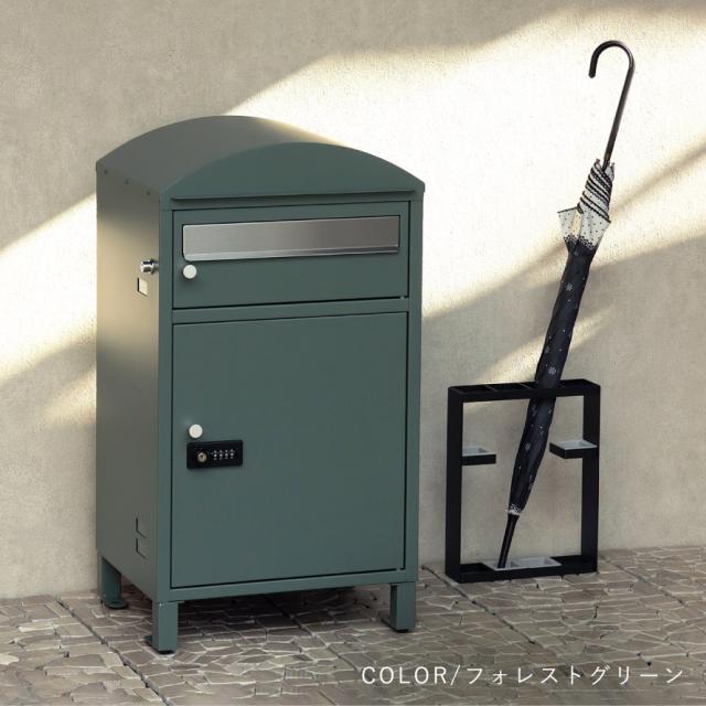 宅配ボックス 一戸建て用 ポスト 一体型 戸建 大型 大容量 宅配 置き型ボックス 後付け おしゃれ 宅配ボックス付きポスト Zita-ジータ- メーカー直送_4