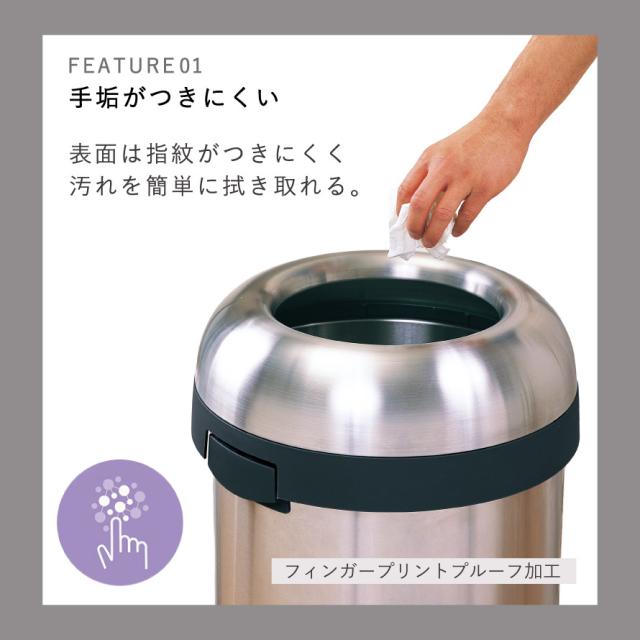 simplehuman シンプルヒューマン 【正規代理店・1年保証付】 ゴミ箱