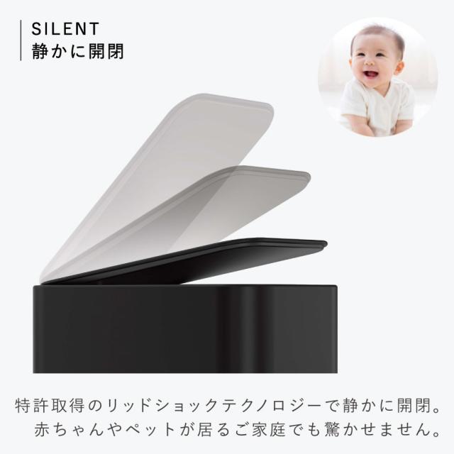 simplehuman シンプルヒューマン 【正規代理店・1年保証付】ゴミ箱 小さい 蓋付き ペダル式 5リットル ステンレス おしゃれ スタイリッシュ シンプルヒューマン スリムステップダストボックス 5L マットブラック CW2101 メーカー直送_4