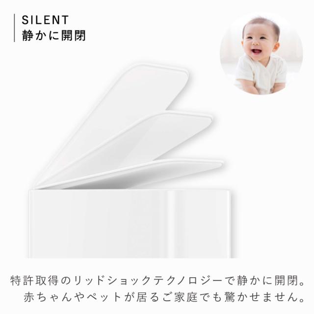 simplehuman シンプルヒューマン 【正規代理店・1年保証付】ゴミ箱 小さい 蓋付き ペダル式 5リットル ステンレス おしゃれ スタイリッシュ シンプルヒューマン スリムステップダストボックス 5L ホワイト CW2102 メーカー直送_4