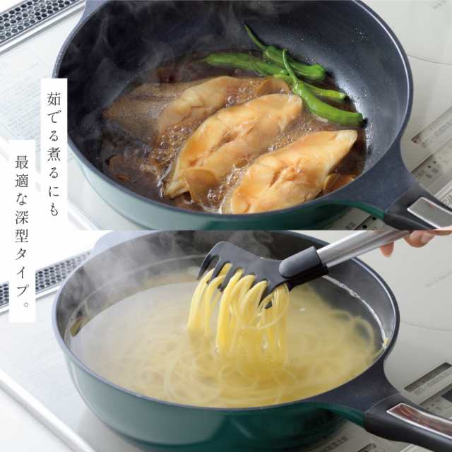 送料無料 軽い 軽量 フライパン 28cm ガス 焦げ付かない 焦げない 焦げにくい 貝印  PFOAフリー PFOSフリー PFOA PFOS フリー FREE PFOA不使用 PFOS不使用 ガスコンロ マーブルコート マーブルコーティング ふっ素コーティング 疲れにくい